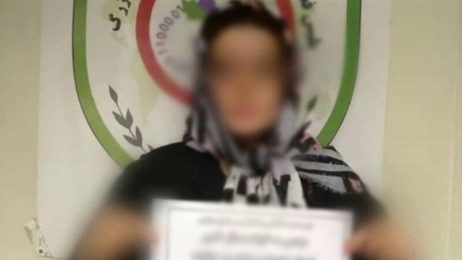 رئیس پلیس فتا استان فارس از شناسایی خانمی جوان که با انتشار مطالب کذب در شبکه‌های اجتماعی بر علیه یک مهدکودک، قصد تخریب و بدنام کردن آن را داشت، خبر داد.