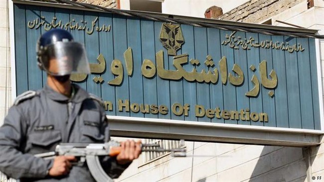 قوه قضاییه اعلام کرد که آتش سوزی های شامگاه شنبه ۲۳ مهر در زندان اوین منجر به درگذشت ۴ زندانی و مجروح شدن ۶۱ نفر دیگر شده است.