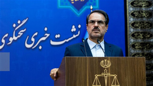 سخنگوی قوه قضائیه از صدور حکم حبس برای مسئولان وقت منطقه آزاد کیش از جمله محمدعلی نجفی خبر داد.