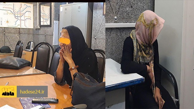 فرمانده انتظامی شهرستان ری از دستگیری دو زن سارق خبر داد که در متروی شهرری اقدام به سرقت تلفن‌ همراه یک مسافر کرده بودند.