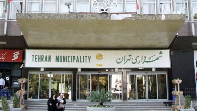مرکز ارتباطات شهرداری تهران طی اطلاعیه‌ای در اراتباط با اختلال در برخی از سامانه‌های خدماتی شهرداری توضیحات جدیدی را ارائه کرد.