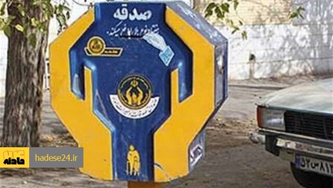 رئیس کلانتری ۱۱ شهید چمران یزد از دستگیری سارق صندوق صدقات در حین انجام سرقت توسط ماموران خبر داد.