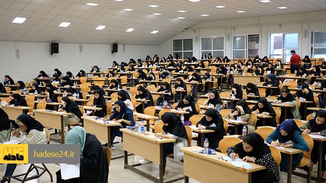 مواد و منابع امتحانی آزمون اختصاصی پذیرش دانشجو – معلم در دانشگاه فرهنگیان سال ۱۴۰۳ از سوی سازمان سنجش آموزش کشور اعلام شد.