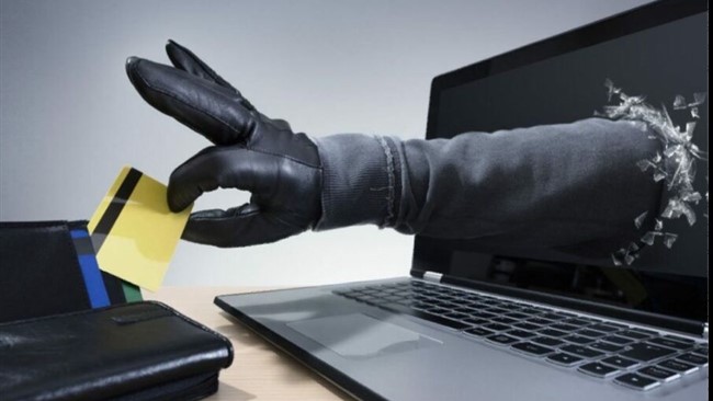 پیامک مامور پست روش جدید کلاهبرداران سایبری برای سرقت اموال مردم است.