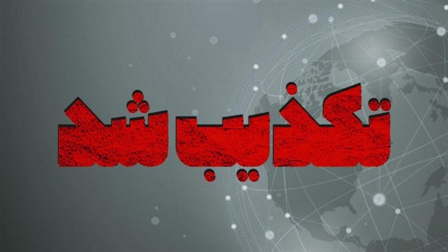 رئیس اورژانس فارس از غیرواقعی بودن خبر مسمومیت دانش‌آموزان در شیراز خبر داد.