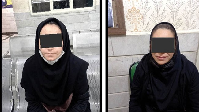 دو مسافر خانم که در مجموع بیش از یک کیلو تریاک را در معده‌هایشان انبار کرده بودند با هوشیاری پلیس در ایستگاه راه آهن تهران دستگیر شدند.