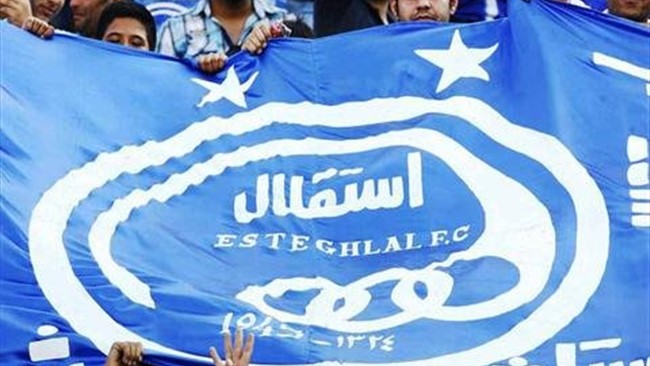 باشگاه استقلال بعد از آرش برهانی با سه مدیر دیگر این تیم قطع همکاری کرد.