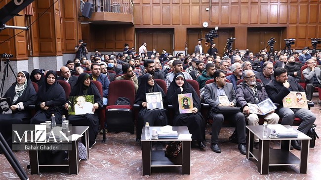 چهارمین جلسه دادگاه رسیدگی به اتهامات ۱۰۴ نفر از اعضای سازمان مجاهدین خلق موسوم به منافقین و همچنین ماهیت این سازمان به عنوان یک شخصیت حقوقی به صورت علنی برگزار شد.