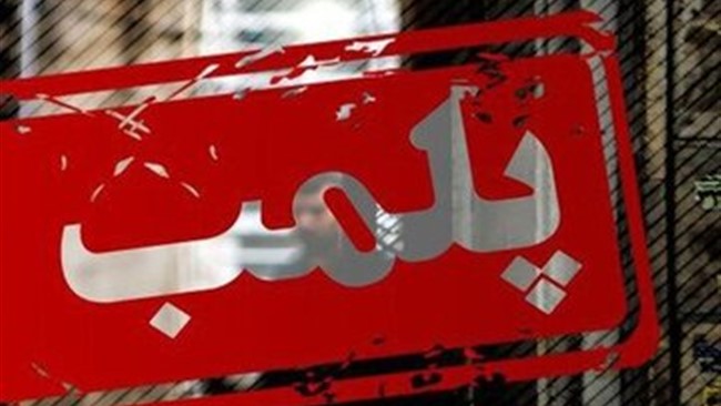 فرمانده انتظامی سردشت گفت: رستورانی کباب ماهی که در یکی از مناطق این شهرستان اقدام به تولید و عرضه شیشه می کرد، شناسایی و توقیف شد.