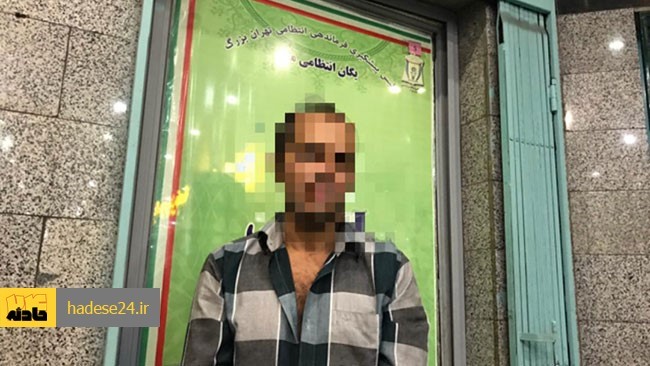 فرد خرابکاری که روز گذشته یکی از واگن‌های متروی تهران در خط ۵ را آتش زده بود دستگیر و به نهادهای امنیتی تحویل داده شد.