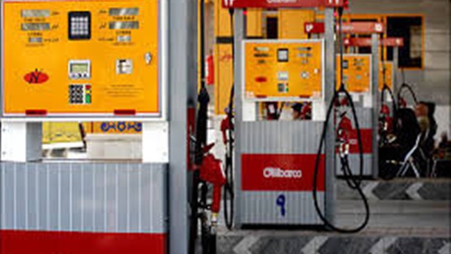 جواد اوجی وزیر نفت اعلام کرد که برای تعطیلات نوروز؛ سهیمه بنزین نوروزی در نظر گرفته نشده است