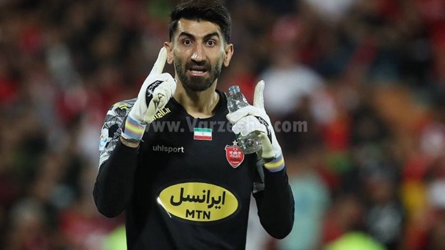 بعد از اقدام جنجالی درویش؛بیرانوند پرسپولیس را تهدید به جدایی کرد!