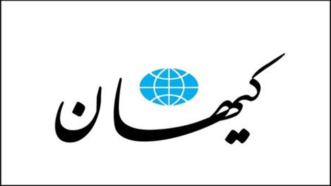 حامیان قالیباف از جلیلی حمایت نکردند و روزنامه کیهان به عبدالرضا داوری‌ و زیدآبادی حمله کرد.