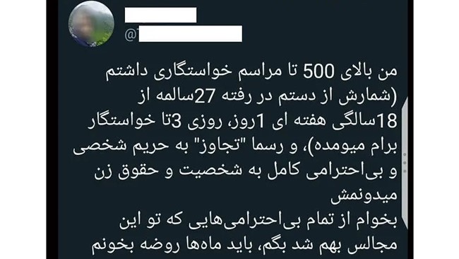 بعد از برگزاری مناظره انتخاباتی میان بایدن و ترامپ، دموکرات‌ها به فکر جایگزین کردن نامزد انتخاباتی خود افتادند.