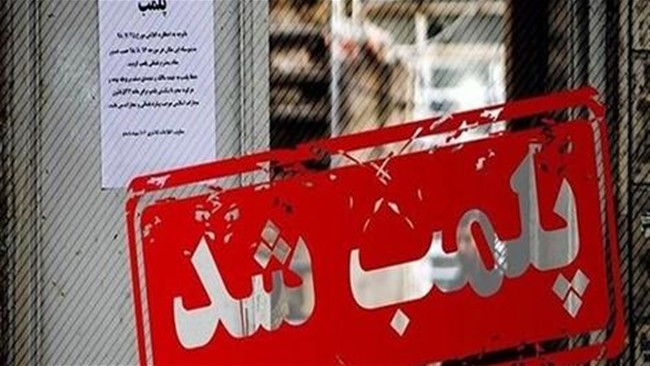 ماموران پلیس به دفتر ترکیش ایرلاین می‌روند تا اخطار حجاب بدهند که کارکنان با پلیس درگیر می‌شوند/ علت اصلی پلمب درگیری با ماموران پلیس «هم» بوده است