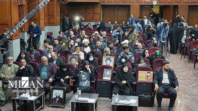 شانزدهمین جلسه دادگاه رسیدگی به اتهامات ۱۰۴ نفر از اعضای سازمان مجاهدین خلق موسوم به منافقین و همچنین ماهیت این سازمان به عنوان یک شخصیت حقوقی، روز سه‌شنبه (۲۳ مردادماه) در شعبه یازدهم دادگاه کیفری یک استان تهران به ریاست قاضی حجت‌الاسلام والمسلمین دهقانی و مستشاران دادگاه مرتضی تورک و امین ناصری در مجتمع قضایی امام خمینی (ره) به‌صورت علنی برگزار شد.