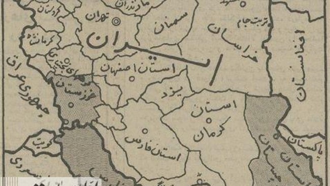 ۵۰ سال پیش در حزب بعث عراق برای جدایی خوزستان و سیستان نقشه کشیده بودند.