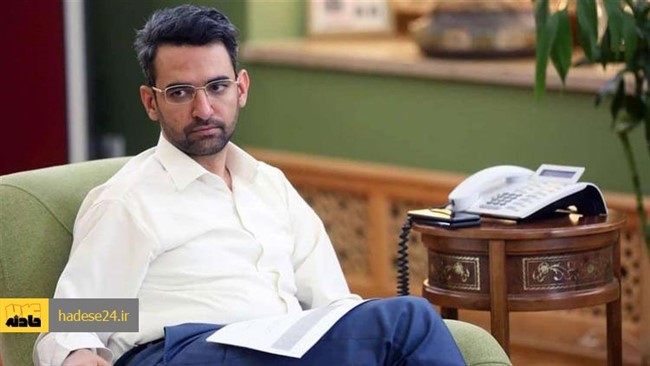 وزیر ارتباطات دولت روحانی نوشت : پیشنهاد می‌کنم دولتمردان، تغییرات در کشور را از امور افزاینده سرمایه اجتماعی آغاز کنند و در بدو امر، از پرداختن به اموری که طرح آنها ممکن است باعث ایجاد نارضایتی‌های اجتماعی شود، بپرهیزند.