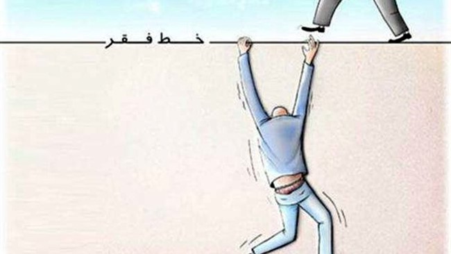 عدد برآوردی خط فقر یک خانوار ۳ نفره در شهر تهران در سال ۱۴۰۳ حدود ۲۰ میلیون تومان است.