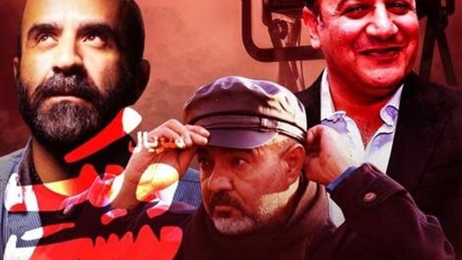 کورس شبانه دو اتومبیل در خیابان نلسون ماندلا (جردن) باعث بروز حادثه برای یکی از عوامل سریال بیست و یک شد.