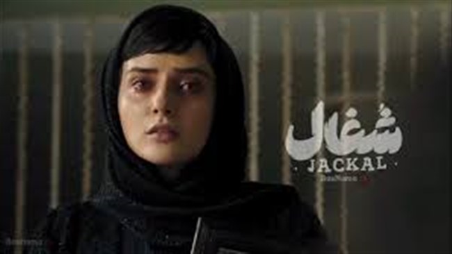 سریال «شغال» به کارگردانی بهرنگ توفیقی، یکی از آثار دیدنی شبکه نمایش خانگی ایران در سال ۱۴۰۴ است. این درام معمایی با پس‌زمینه‌ای عاشقانه، داستانی پرتنش درباره عشق، خیانت و رازهای خانوادگی را روایت می‌کند. حضور بازیگرانی چون شبنم مقدمی، کامبیز دیرباز، مهدی سلطانی، امیرحسین فتحی و سجاد بابایی، نوید تجربه‌ای سینمایی و تأثیرگذار را به مخاطبان می‌دهد.