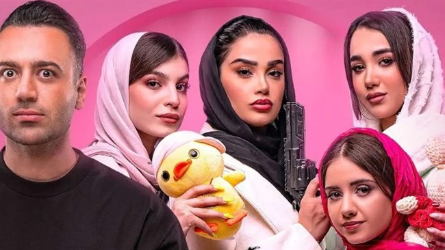 مرکز رسانه قوه قضائیه اعلام کرد: ۷ نفر از عوامل برنامه‌ غیراخلاقی در بستر فضای مجازی که با حضور تماشاگران در استودیو تولید و پخش می‌شود، بازداشت و با تشکیل پرونده به مقام قضایی معرفی شدند.