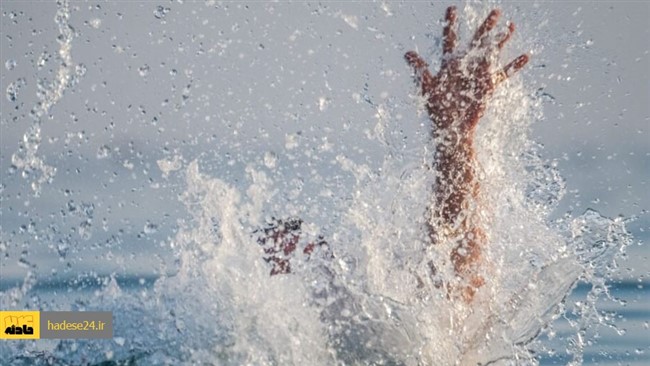 سه کودک در استخرکشاورزی، روستای«حسین آباد آخوند»شهرستان زرند جان باختند.