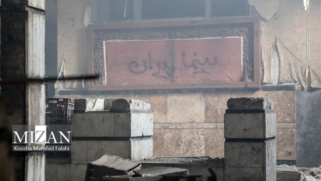 سخنگوی سازمان آتش‌نشانی و خدمات ایمنی شهرداری تهران از آتش‌سوزی یک سینمای قدیمی متروکه در خیابان لاله‌زار پایتخت خبر داد.