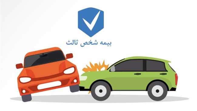 بسیاری از رانندگان نمی‌دانند تخفیف عدم خسارت چطور محاسبه می‌شود، چه زمانی باید استعلامش کنند، یا چطور باید موقع تمدید آن را اعمال کنند تا حقشان از بین نرود. در این راهنما دقیقاً به همین سؤال اصلی پاسخ می‌دهیم: چطور هنگام تمدید بیمه شخص ثالث، تخفیف عدم خسارت را به‌درستی و کامل دریافت کنیم؟ با ما همراه باشید.