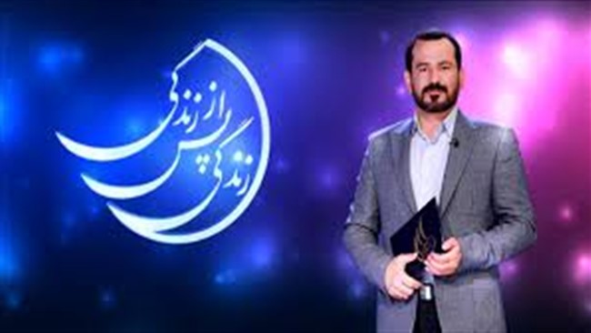 با سفر به نقاط مختلف ایران و جهان، مخاطبان برنامه، مهمان روایت‌های شگفت‌انگیز تجربه گران مرگ تقریبی از عالمی دیگر می‌شوند.