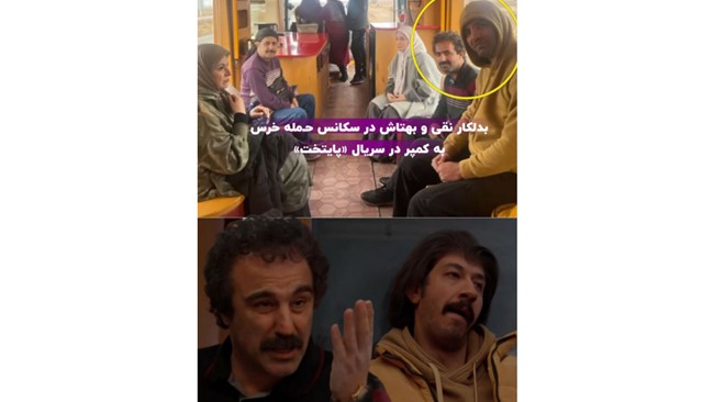 عکس بدلکار نقی و بهتاش در سکانس جنجالی حمله خرس در اینستاگرام لو رفت.