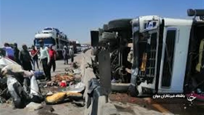 سخنگوی سازمان آتش‌نشانی تهران از وقوع یک تصادف زنجیره‌ای مرگبار در خیابان ۱۷ شهریور خبر داد.