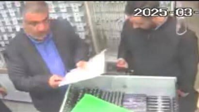 پلیس پایتخت با انتشار تصاویر دو متهم تحت تعقیب، از عموم شهروندان درخواست کرد که اگر از محل اختفای آنها خبر دارند به پلیس اطلاع دهند.