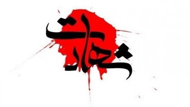 سپاه روح الله استان مرکزی در پی شهادت ۶ تن از پاسداران و دو بسیجی سپاه روح الله در شهرستان خمین اطلاعیه‌ای صادر کرد.