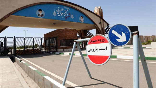سخنگوی ستاد مدیریت بحران استان قم گفت: ساعاتی پیش و پس از فعال شدن پدافند هوایی و شناسایی اهداف متخاصم بخشی از محدوده سایت هسته‌ای فردو مورد تعرض هوایی دشمنان قرار گرفت.