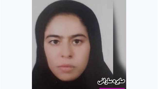یک دختر ۲۸ ساله بلوچ بنام صابره سارانی اهل روستای چکل از توابع شهرستان هیرمند، از روز یکشنبه ۴ خرداد ۱۴۰۴ مفقود شده
