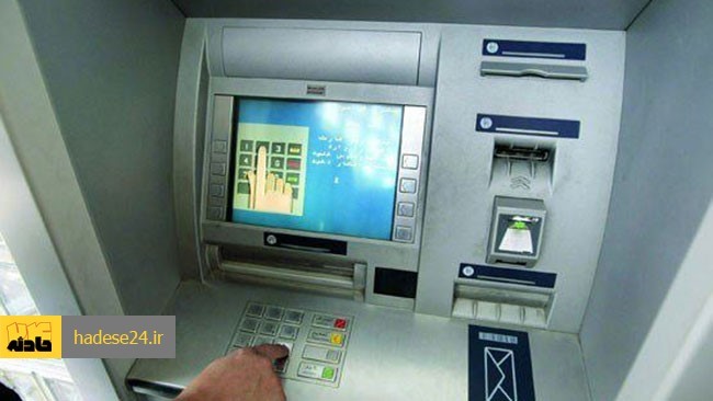 یارانه شهریور ماه دهک‌های اول تا سوم به ازای هر نفر ۴۰۰ هزار تومان واریز و قابل برداشت است.