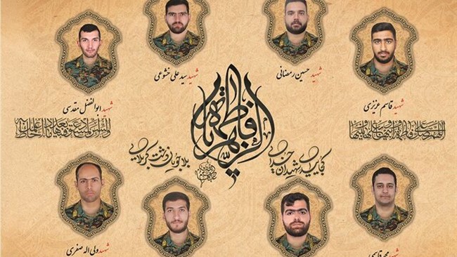 فرمانده یگان های ویژه فراجا از شهادت هشت نفر از کارکنان یگان‌های ویژه فراجا در حوادث چند شب اخیر خبر داد.