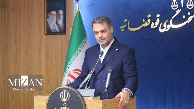 در این نشست، سخنگوی قوه قضاییه به تشریح آخرین اقدامات و تحولات دستگاه قضایی پرداخته و به پرسش‌های خبرنگاران درباره مهم‌ترین موضوعات روز پاسخ خواهد داد.