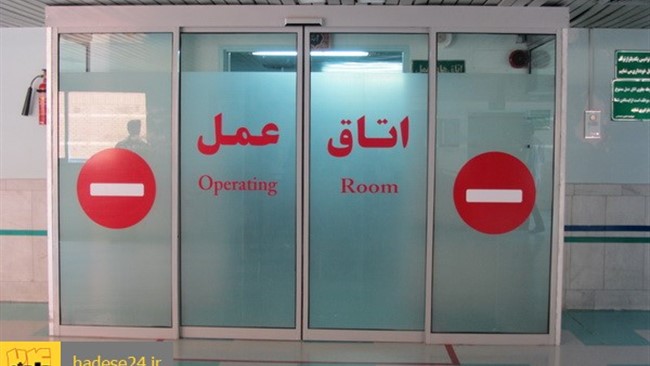 زن جوان چند روز پس از عمل پیکرتراشی به خاطر عفونت جان باخت و خانواده‌اش از کادر درمان شکایت کردند.