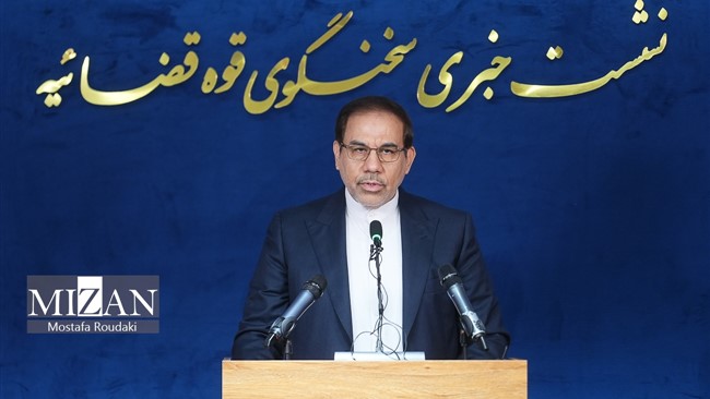 نشست خبری سخنگوی قوه قضاییه با حضور خبرنگاران و اصحاب رسانه برگزار شد.