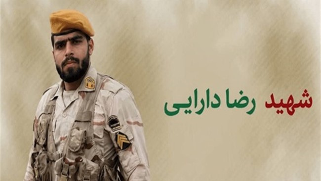 گروهبان‌یکم مرزبانی «رضا دارایی عمارتی» بامداد ۱۳ شهریورماه در جریان درگیری مرزبانان هنگ مرزی پاوه با عناصر یک گروهک معاند و ضدانقلاب به شهادت رسید.