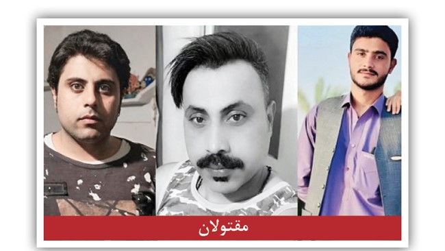 درگیری میان 2جوان بر سر کبوتر در یکی از روستاهای استان سیستان و بلوچستان منجر به مرگ 3پسر جوان و مصدوم‌شدن یک زن شد.