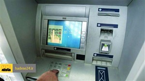 حذف یارانه نقدی بیش از ۴۰۰ هزار نفر در آبان ماه!