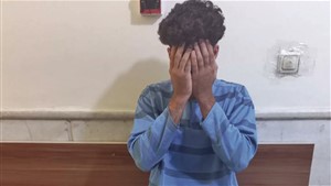 سرقت 20میلیاردی شوهرخواهر درلباس زنانه