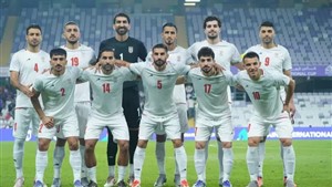 اعلام ساعت بازی‌های ایران در جام جهانی